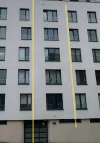 Намешалось