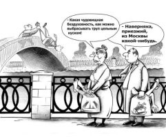 В Санкт-Петербурге прохожие спасли мужчину из Обводного канала с помощью забора