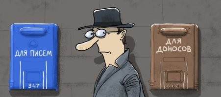 В мэрии Чебоксар установят ящик для сообщений о коррупции. Проверять письма будут сами чиновники