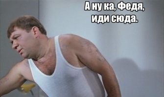 У юного любителя аттракционов сдали нервы