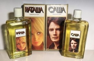 Наташа тут лишняя.  Саша + тройной = Александр третий.