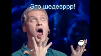 Это точная мини-копия реальной машины, и она справляется с травой не хуже газонокосилки.
Описания поста просто