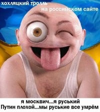 «За 30 серебряников продал свою Родину»: в Госдуме прокомментировали слова основателя «Яндекса», назвавшего себя «израильским предпринимателем из Казахстана»