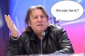 В это время Лоза..
