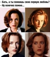а где Элен из "Элен и ребята"???
