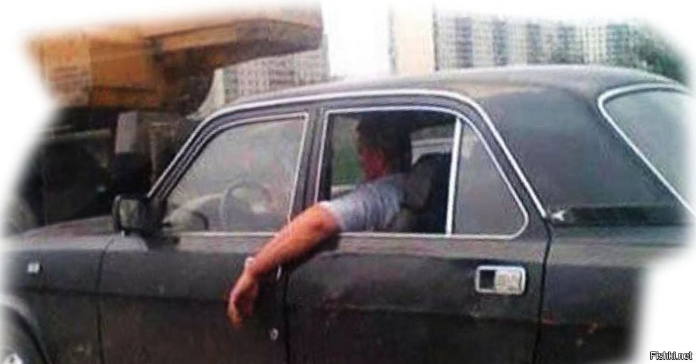 А все я понял зачем.
