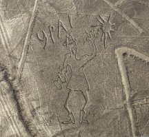 19 археологических находок, которые докажут, что занятное путешествие в прошлое возможно и без машины времени