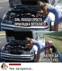"Если мужчина увидит прокладки в доме, то он тебя бросит!": заблуждения и мифы о ПМС