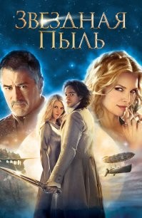 Пользователи делятся фильмами, которые, по их мнению, заслуживают оценки 10 из 10, но о них мало кто слышал