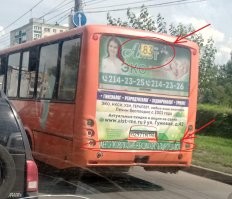 Вы серьёзно? А нафига вы тогда нужны?