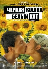 Пользователи делятся фильмами, которые, по их мнению, заслуживают оценки 10 из 10, но о них мало кто слышал