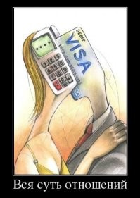 Что женщин возбуждает в мужчинах: откровения представительниц слабого пола