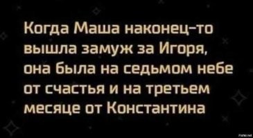 Скрины из соцсетей&nbsp;