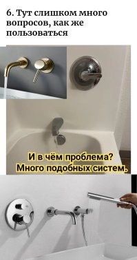 14 фото, на которых логика не просто отсутствует, она взрывает мозг