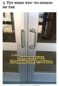 14 фото, на которых логика не просто отсутствует, она взрывает мозг