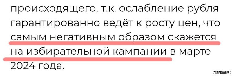 Э... Я так понимаю, что вот именно это его обеспокоило?