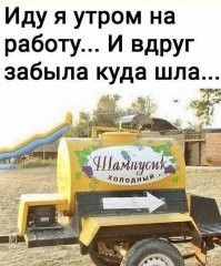 Интересные фотографии времен СССР