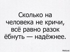 Мужчина сломал нос подростку из-за замечания о припаркованном у подъезда автомобиле