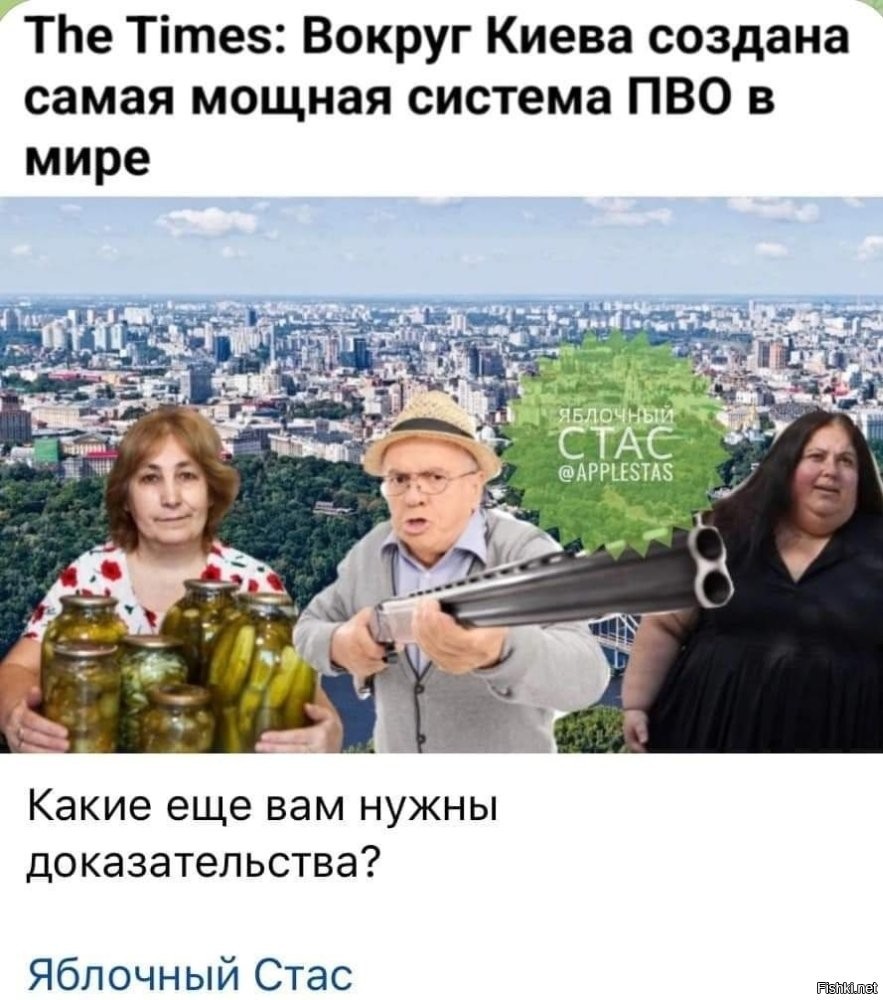 О политике и не только