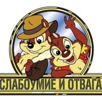 Бессмертный воронежский монтажник кондиционеров