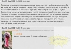 не, это римейк - оригинал явно круче)