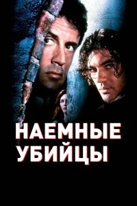а как же этот фильмец?