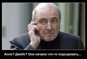 Да не было их там.