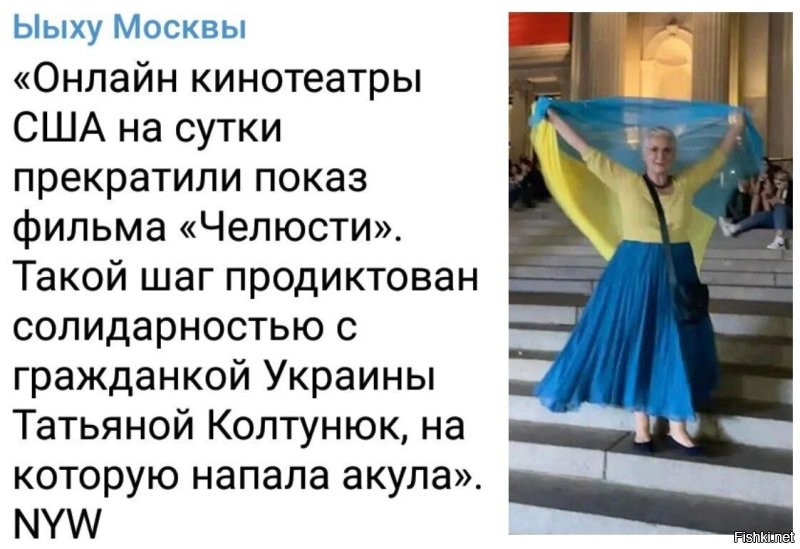 Политический мониторинг (91)