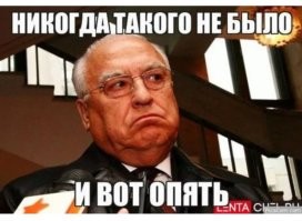 В красноярском парке аттракционов почти на час зависло колесо обозрения