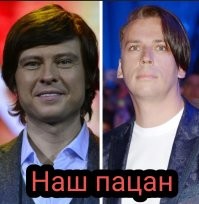 В Индонезии 16-летний школьник женился на 41-летней бизнесвумен