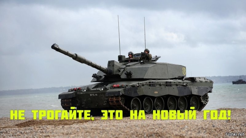 Невидимая война «Челленджеров»: куда делись британские танки на Украине