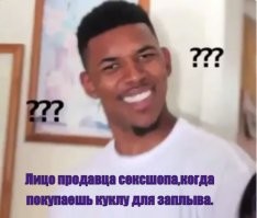 В Ленобласти состоялся массовый заплыв с участием резиновых кукол