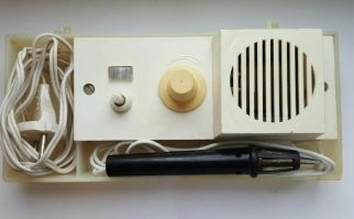 Такой был.С запасными насадками.Несколько лет назад подарил сыну друга.До сих пор работает.Фото из инета.