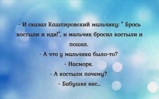 "Встань и иди": чудесное исцеление попрошайки