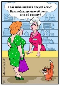 Коты Виктора Дидюкина