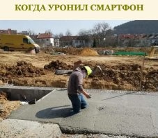 20 человек, у которых понедельник на работе выдался хуже некуда