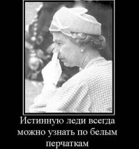 Вряд ли они запрещают нам ковырять в носу)