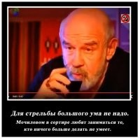 Криминальная Россия 1990-х. Настоящие кадры  жизни различных ОПГ