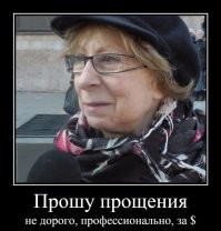 «Ахеджакова — не актриса»: о необычном поведении Лии Меджидовны рассказала её коллега по фильму «Ирония судьбы»