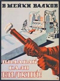 14 советских плакатов, которые делались на полном серьёзе, но сегодня вызывают недоумение и улыбку
