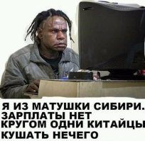 В Канаде украинец столкнулся с «настоящим расизмом» и притеснением