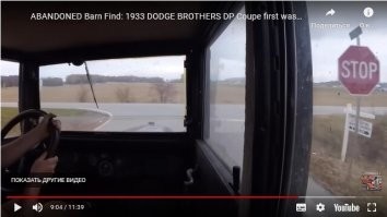 Не остановился перед знаком.