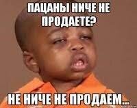 «Пацаны, молоко продаёте?»: в Приморье заметили мужчин с теленком и палаткой на крыше