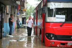 Паводок на Амуре 2013.
В этом году годовщина. Исполняется 10 лет

Когда-то были планы. ГЭС хотели построить.