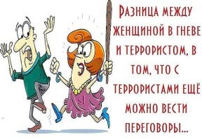 За свою, уже не маленькую, жизнь встречал множество женщин. Жены друзей и приятелей, коллеги, совместные турпоходы большими коллективами и так далее. С небольшой частью этих женщин сохранились приятельские отношения, иногда переписываемся, при встрече радуемся и рассказываем байки из прожитого. Не скажу, что "не разлей вода", но вполне приятельские отношения. При этом врать не буду - большинство из них (включая чужих жен :) ) вызывали и вызывают некое эротическое томление. Но у меня и некоторые незнакомые девушки на улице вызывают сексуальные фантазии, причем летом более бурные :). Думаю, у "самцов" это функция встроена (основной инстинкт :) ). Другое дело, что мужчину отличает от самца именно умение себя сдерживать и не демонстрировать каждой даме свою самцовость. 
Это я все к тому, что приятелей-женщин может быть много и с ними вполне можно приятно проводить время без интима. А вот после интима многие женщины (да и мужчины) ставят на партнера печать "собственность" и это порой разрушает отношения. 
Подводя итог (ИМХО, само собой) хотеть женщину-приятеля это нормально (тут мем Малышевой) Интимные радости от приятельниц это хорошо - но обязательно будут последствия. За "разик-другой" может, и пронесет - а вот при систематических радостях обязательно меж "партнеров" возникнут вопросы отнюдь не дружеские (от "где ты шлялся, дружище?!" до "отдала лучшие годы, подлец!!"). 
Так что - межполовая дружба возможна. При определенном складе ума партнеров (что не часто бывает одновременно у обоих) возможен и дружеский секс и если "не частить" то без последствий, а вот если увлечься то ...