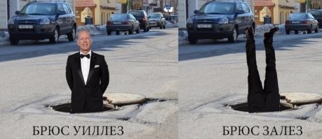 Пояснительная бригада: 16 картинок с разъяснения всего на свете