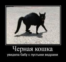Приметы и суеверия, в которые наивно верили дети 90-х и 2000-х