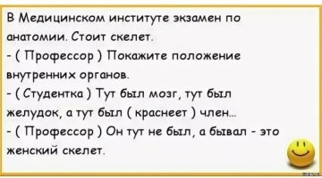 Впрочем, по нынешним временам спорно, а лучше с порно