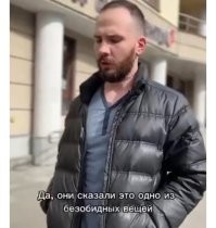 Даже его знакомые считают, что он деградант.