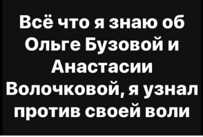 "Все тонут, а я нет!": Бузова похвасталась подписчикам суперспособностью, но ей объяснили, что ещё не тонет